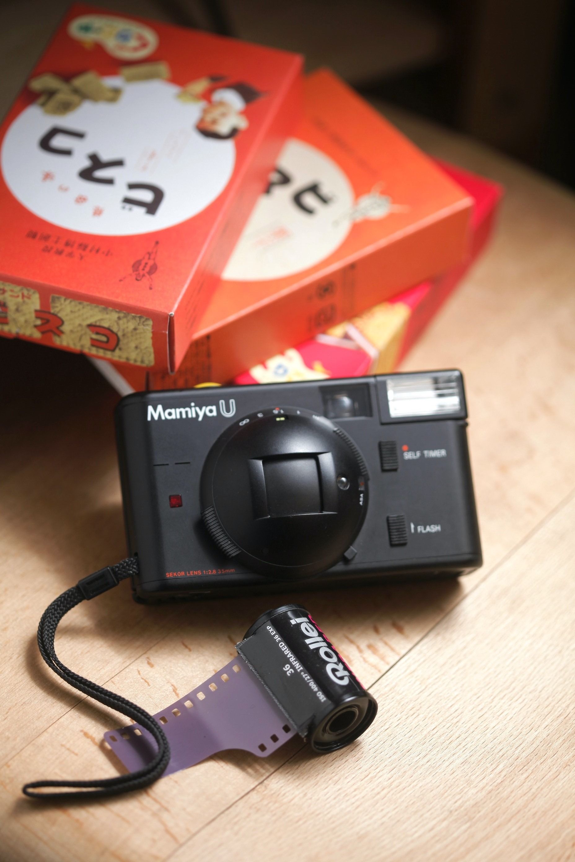 マミヤ U コンパクトフィルムカメラ おくのてクン Mamiya U 【公式通販】